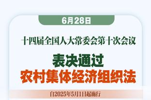 曼城全场两次射门&均由哈兰德完成，最后一次射门出现在第11分钟